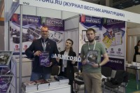 Выставка «Нефтегаз -2018» / стенд.jpg
246.27 КБ, Просмотров: 37830