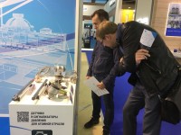 Выставка «Нефтегаз -2018» / IMG-20180418-WA0047.jpg
144.51 КБ, Просмотров: 37431