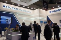 Выставка «Нефтегаз -2018» / DSC00561.JPG
248.42 КБ, Просмотров: 37417