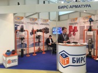 Выставка «Нефтегаз -2018» / IMG-20180418-WA0019.jpg
242.94 КБ, Просмотров: 37350