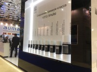 Выставка «Нефтегаз -2018» / IMG-20180418-WA0045.jpg
186.83 КБ, Просмотров: 37350