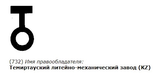 Re: Кто узнает производителей? / 0-.jpg
17.92 КБ, Просмотров: 25808