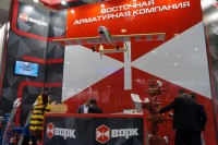 Выставка «Нефтегаз -2018» / DSC00584.JPG
148.13 КБ, Просмотров: 32366