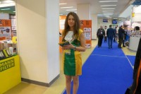 Выставка «Нефтегаз -2018» / DSC00800.JPG
106.08 КБ, Просмотров: 38950