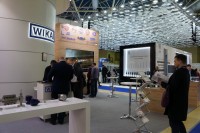 Выставка «Нефтегаз -2018» / DSC00865.JPG
138.31 КБ, Просмотров: 38926