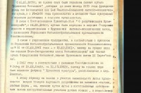 Кто узнает производителей? / 3-.jpg
142.91 КБ, Просмотров: 37561