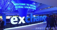 Emerson Global Users Exchange 2018 / 2.jpg
169.67 КБ, Просмотров: 13718