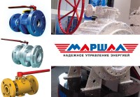 Завод «Маршал». Современное арматуростроение / logo-marshal.jpg
110.09 КБ, Просмотров: 18856