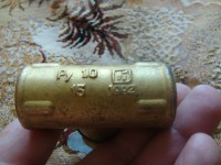 Re: Кто узнает производителей? / DSC07040.JPG
1.94 МБ, Просмотров: 41093