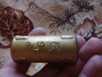 Re: Кто узнает производителей? / DSC07041.JPG
1.91 МБ, Просмотров: 41093