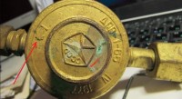 Re: Кто узнает производителей? / 0-.jpg
152.17 КБ, Просмотров: 40678