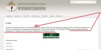 Re: Кто узнает производителей? / 1-.jpg
116.81 КБ, Просмотров: 43409