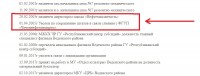 Кто узнает производителей? / 1.jpg
84.18 КБ, Просмотров: 36590