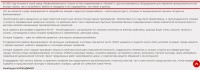 Кто узнает производителей? / 1.jpg
311.97 КБ, Просмотров: 37770