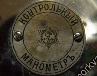 Re: Кто узнает производителей? / 1.jpg
119.14 КБ, Просмотров: 40965
