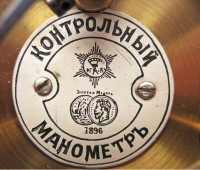 Re: Кто узнает производителей? / 3-.jpg
161.95 КБ, Просмотров: 40771