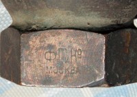 Re: Кто узнает производителей? / 2.jpg
142.01 КБ, Просмотров: 37722