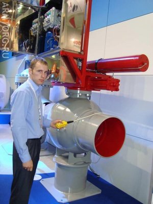 Выставка "НЕФТЕГАЗ-2010" - отчет с места событий / aleksin2.jpg
53.53 КБ, Просмотров: 41144