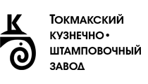 Кто узнает производителей? / Токмакский кузнечно-штамповочный завод.png
12.78 КБ, Просмотров: 29076