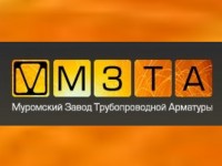 Проект «Российское арматуростроение». Муромский завод трубопроводной арматуры / 1520908413774.jpg
200.73 КБ, Просмотров: 3474