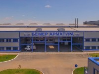 ПРОЕКТ «АРМАТУРОСТРОЕНИЕ СТРАН СНГ». ТОО «Бёмер Арматура» / 1521020210808.jpg
302.51 КБ, Просмотров: 3457
