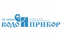 Проект «Российское арматуростроение». АО УК «Завод «Водоприбор» / 1526637055382.jpg
96.9 КБ, Просмотров: 3646