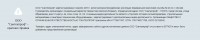 PROFACTOR модернизировал промывные фильтры / 4-.jpg
94.19 КБ, Просмотров: 12101