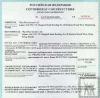 PROFACTOR модернизировал промывные фильтры / 5--.jpg
181.46 КБ, Просмотров: 12101