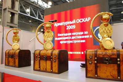 Выбор номинантов на вручение Арматурного ОСКАРА 2010 / 1.jpg
165.54 КБ, Просмотров: 39272