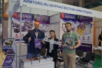 ТОП-10 новинок отрасли арматуростроения в рамках «НЕФТЕГАЗ-2018» / 1528456574559.jpg
95.5 КБ, Просмотров: 3900