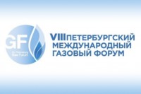 Стенды ПМГФ-2018: интервью и обзоры / faa4110f82eed44a727a09e22bcb3c68 (1).jpg
148.04 КБ, Просмотров: 39959