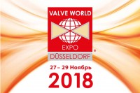 VALVE WORLD EXPO – 2018: новости, фоторепортажи, интервью / 92c7dfb1b04aa84c59ad024587d9e052.jpg
239.63 КБ, Просмотров: 23384