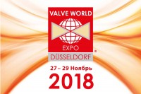 VALVE WORLD EXPO – 2018: новости, фоторепортажи, интервью / 92c7dfb1b04aa84c59ad024587d9e052.jpg
239.63 КБ, Просмотров: 23135