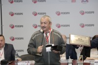 Конференция ARMTORG в рамках выставки PCVExpo 2018 / IMG_9635.JPG
355.96 КБ, Просмотров: 43952