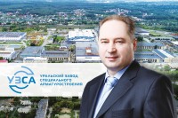 ООО «УЗСА», Марков Д.В. Курс на импортозамещение / 1541586438728.jpg
700.09 КБ, Просмотров: 3691