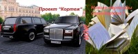 Стандарты API: зависимость или благо для российских промышленников и потребителей? / Дилемма.jpg
251.96 КБ, Просмотров: 64576
