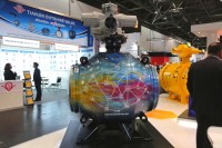 VALVE WORLD EXPO – 2018: новости, фоторепортажи, интервью / CAM10180.JPG
407.39 КБ, Просмотров: 27325