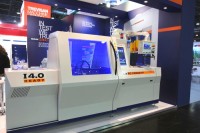 VALVE WORLD EXPO – 2018: новости, фоторепортажи, интервью / CAM10381_новый размер.JPG
334.66 КБ, Просмотров: 22219