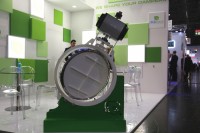 VALVE WORLD EXPO – 2018: новости, фоторепортажи, интервью / CAM10415_новый размер.JPG
303.33 КБ, Просмотров: 27028