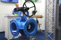 VALVE WORLD EXPO – 2018: новости, фоторепортажи, интервью / CAM10416_новый размер.JPG
297.66 КБ, Просмотров: 22310