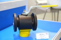 VALVE WORLD EXPO – 2018: новости, фоторепортажи, интервью / CAM10152.JPG
275.21 КБ, Просмотров: 21809