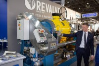 VALVE WORLD EXPO – 2018: новости, фоторепортажи, интервью / IMG_8996.jpg
425.34 КБ, Просмотров: 25881
