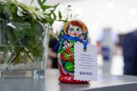 VALVE WORLD EXPO – 2018: новости, фоторепортажи, интервью / IMG_8945.jpg
321.29 КБ, Просмотров: 25881