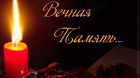 Умер создатель и душа Армторг Игорь! / 17615749_4601d.jpg
202.5 КБ, Просмотров: 35443