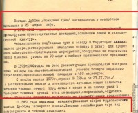 Re: Кто узнает производителей? / 2-.jpg
133.5 КБ, Просмотров: 49388