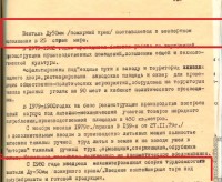 Кто узнает производителей? / 2-.jpg
133.5 КБ, Просмотров: 43054