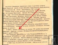 Кто узнает производителей? / 2.jpg
162.62 КБ, Просмотров: 43054