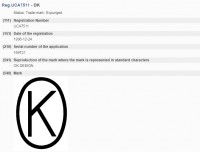 Re: Кто узнает производителей? / 1-----.jpg
48.65 КБ, Просмотров: 41012