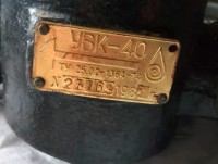 Re: Кто узнает производителей? / 6-.jpg
71.89 КБ, Просмотров: 40514
