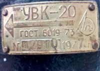 Re: Кто узнает производителей? / 5---.jpg
157.59 КБ, Просмотров: 40514
